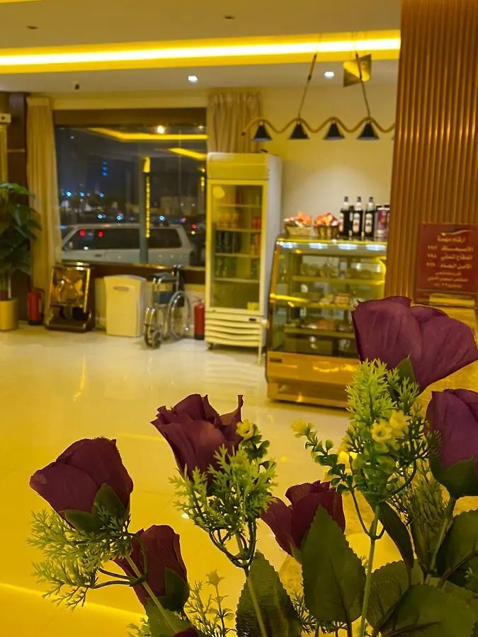 فندق دولف الرياض Doolv Hotel Saudi Arabia